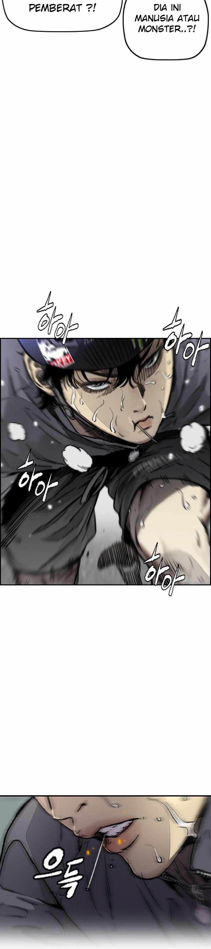 Read Wind Breaker ID Manga Online