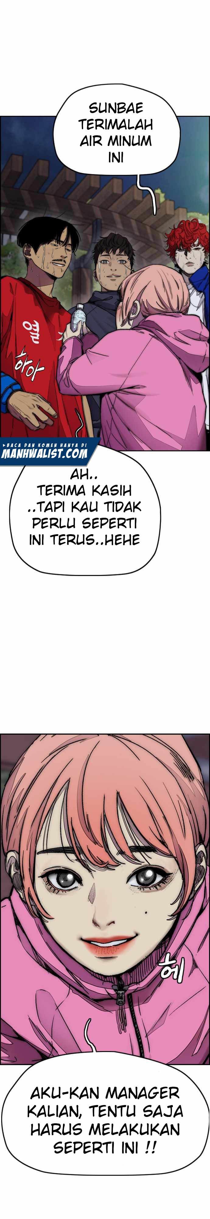Read Wind Breaker ID Manga Online