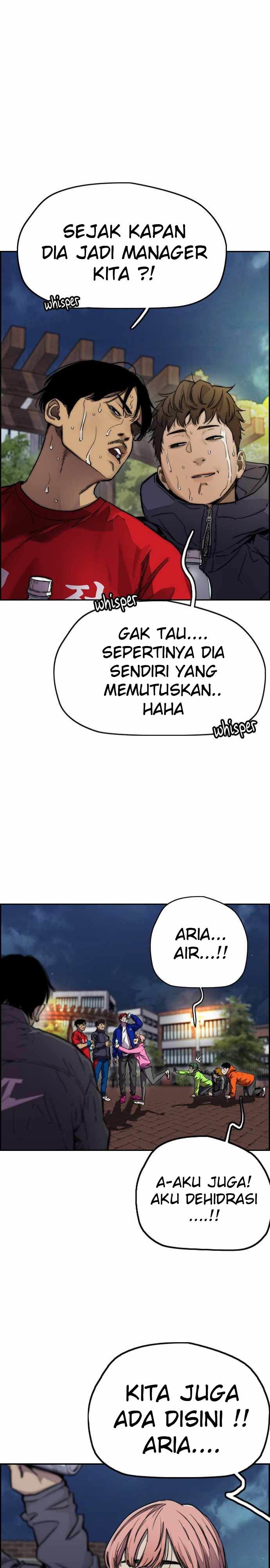 Read Wind Breaker ID Manga Online