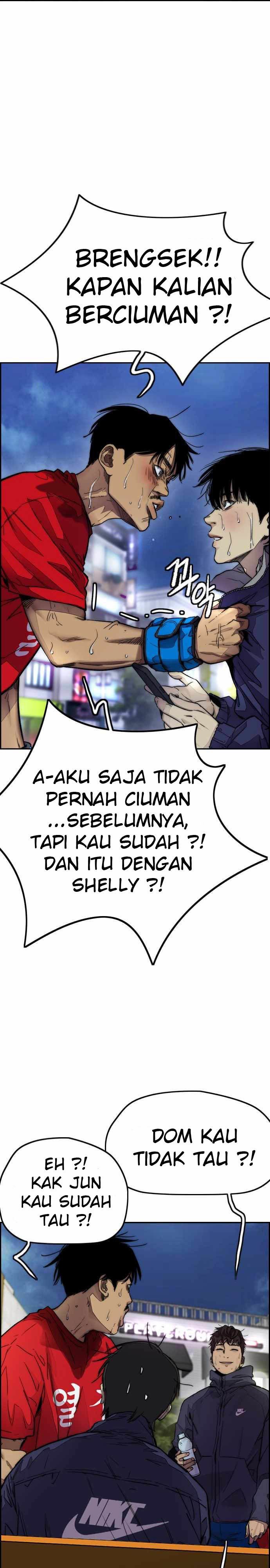 Read Wind Breaker ID Manga Online