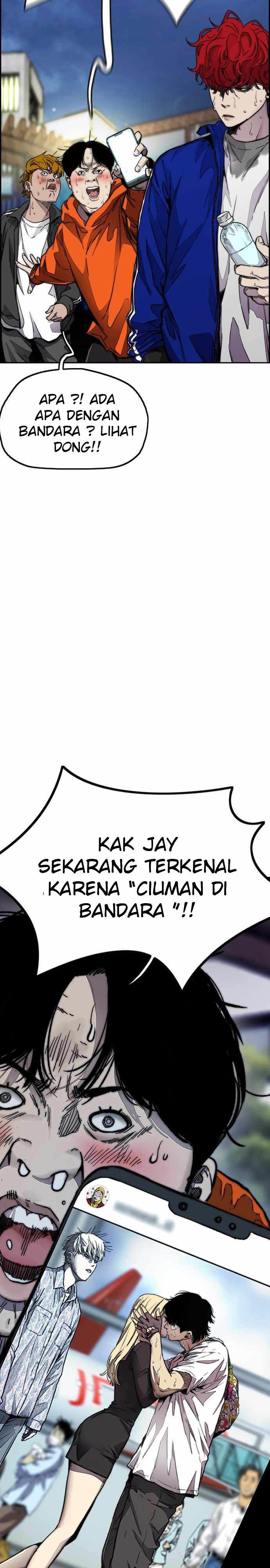 Read Wind Breaker ID Manga Online