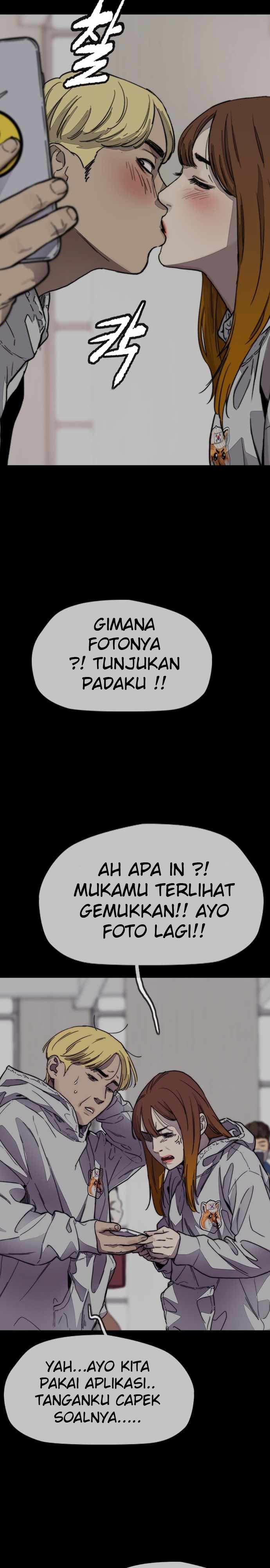 Read Wind Breaker ID Manga Online