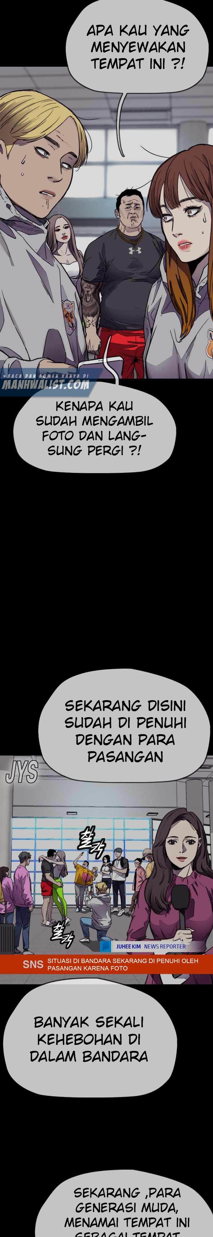 Read Wind Breaker ID Manga Online