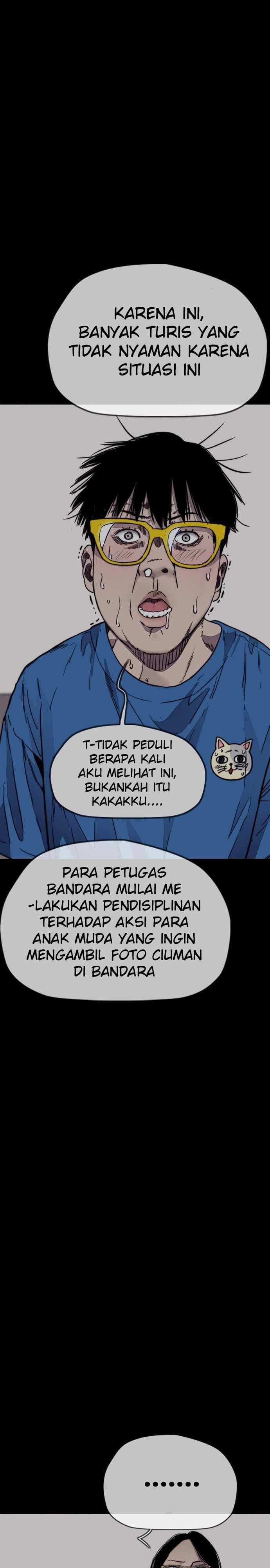 Read Wind Breaker ID Manga Online