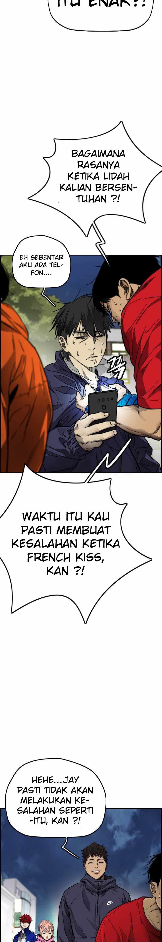 Read Wind Breaker ID Manga Online