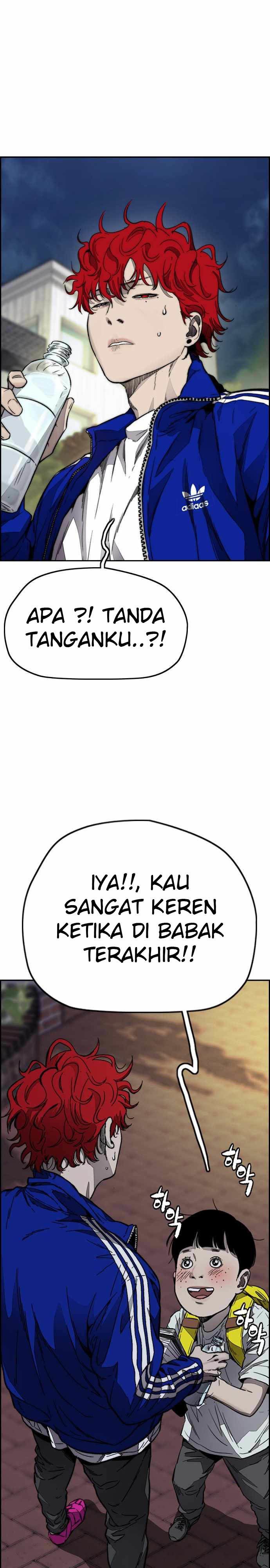 Read Wind Breaker ID Manga Online