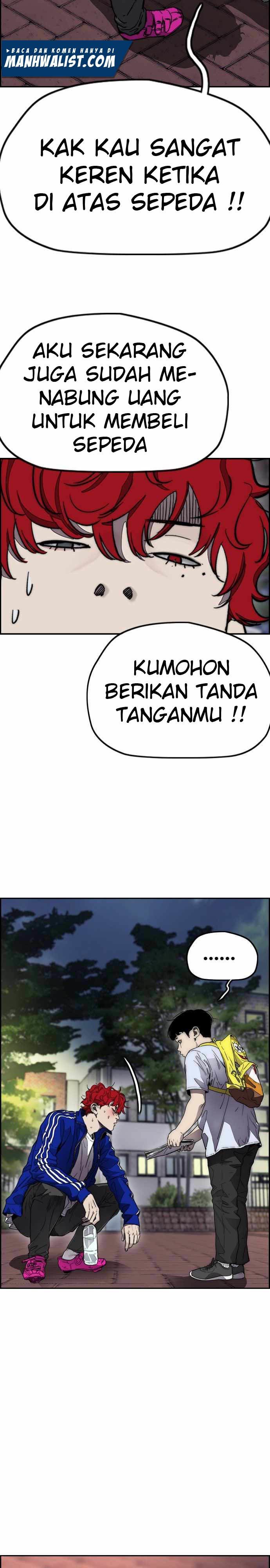 Read Wind Breaker ID Manga Online