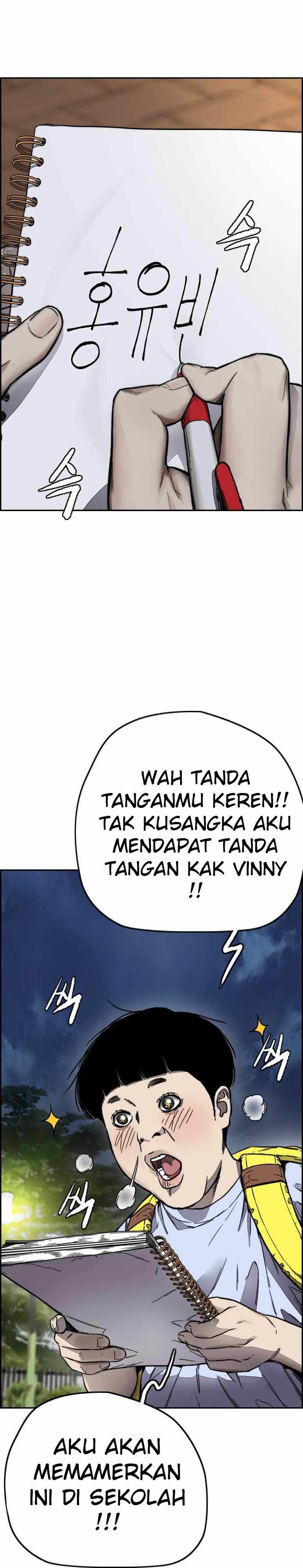 Read Wind Breaker ID Manga Online