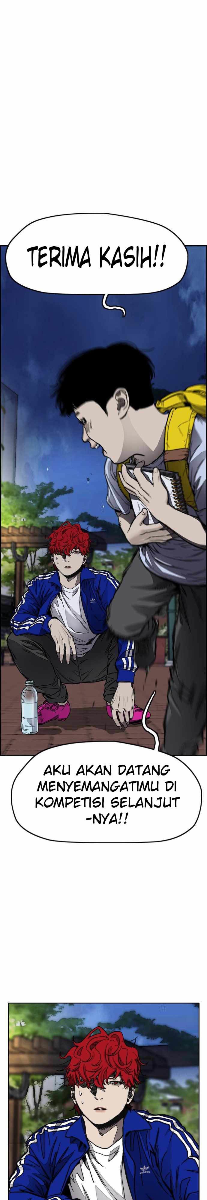 Read Wind Breaker ID Manga Online
