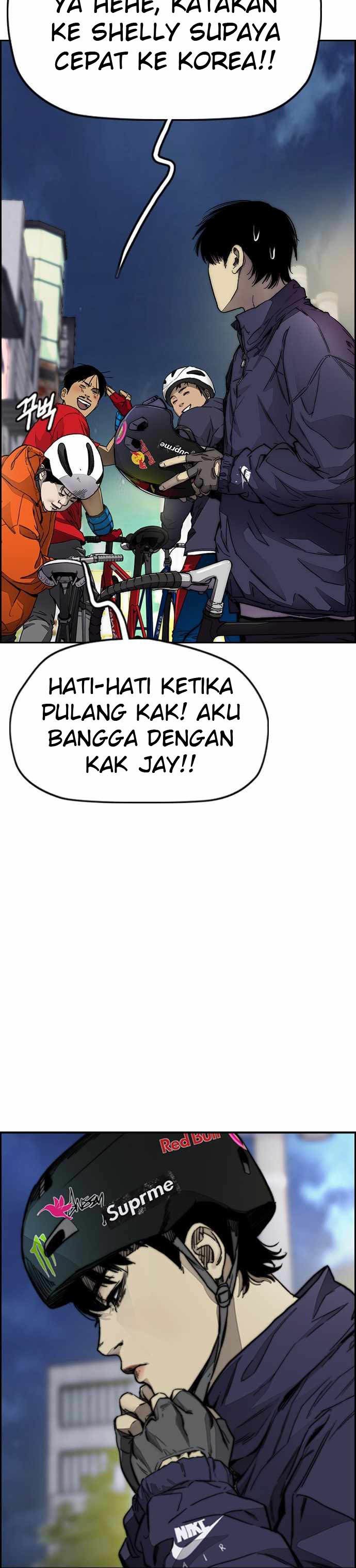 Read Wind Breaker ID Manga Online