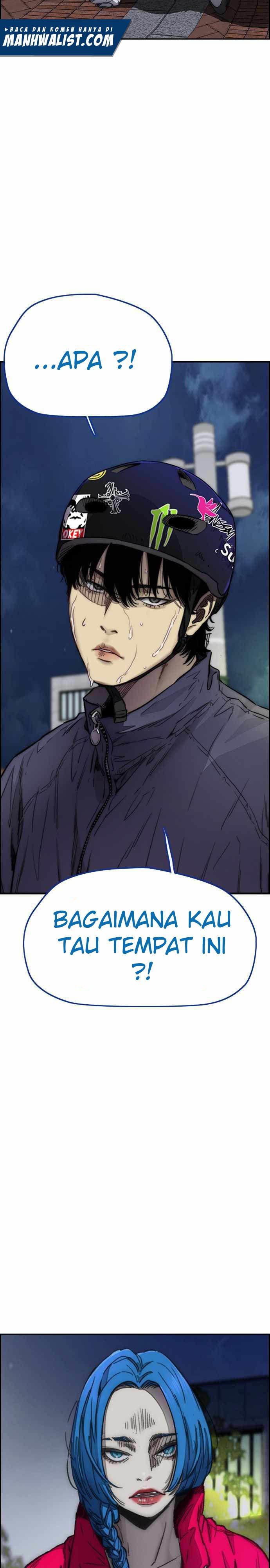 Read Wind Breaker ID Manga Online