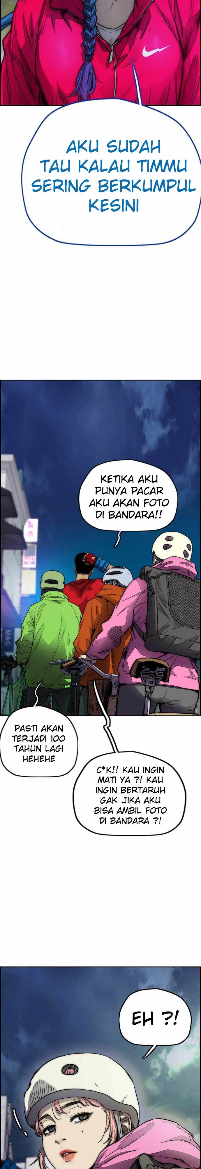 Read Wind Breaker ID Manga Online