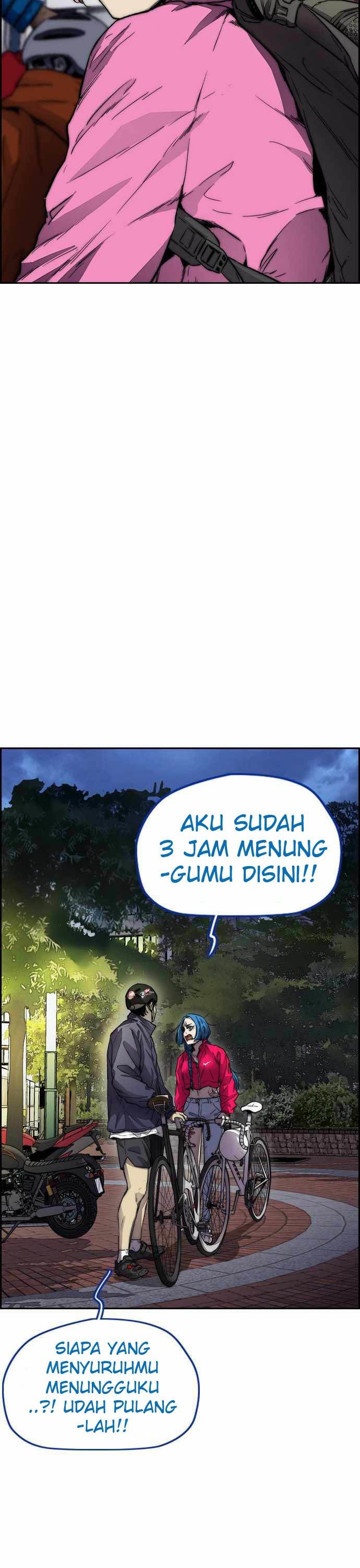 Read Wind Breaker ID Manga Online