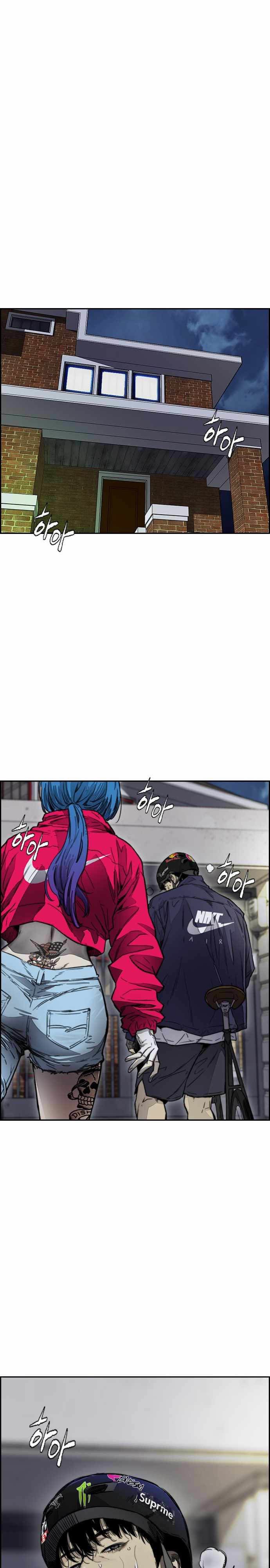 Read Wind Breaker ID Manga Online