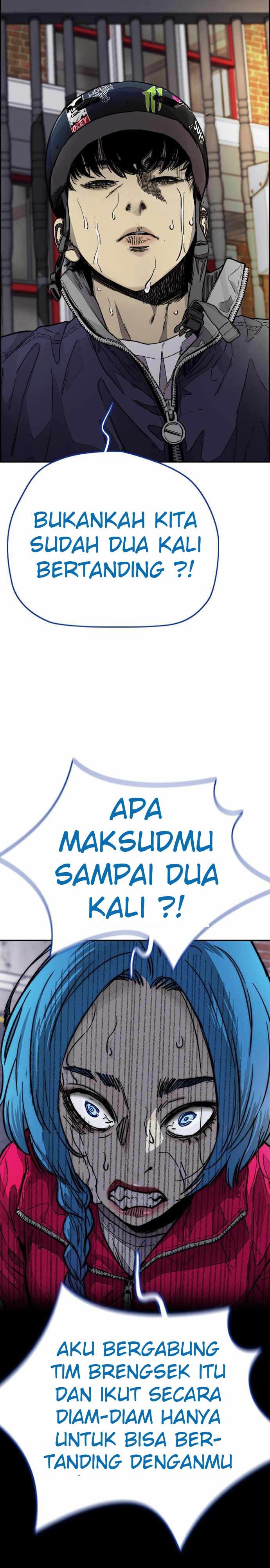Read Wind Breaker ID Manga Online