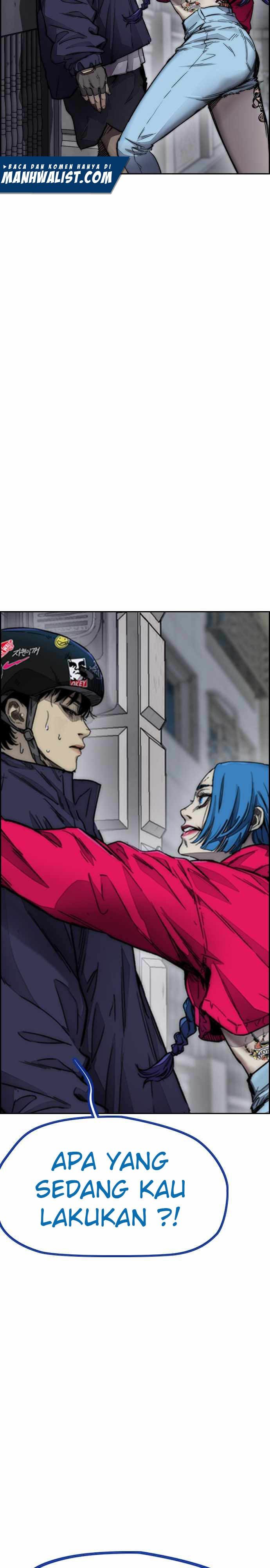 Read Wind Breaker ID Manga Online