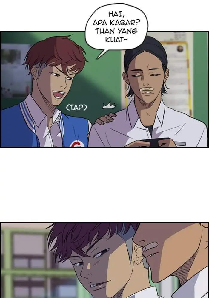 Read Wind Breaker ID Manga Online