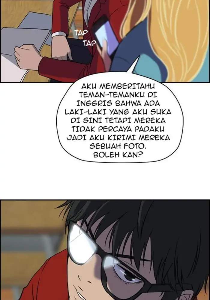 Read Wind Breaker ID Manga Online