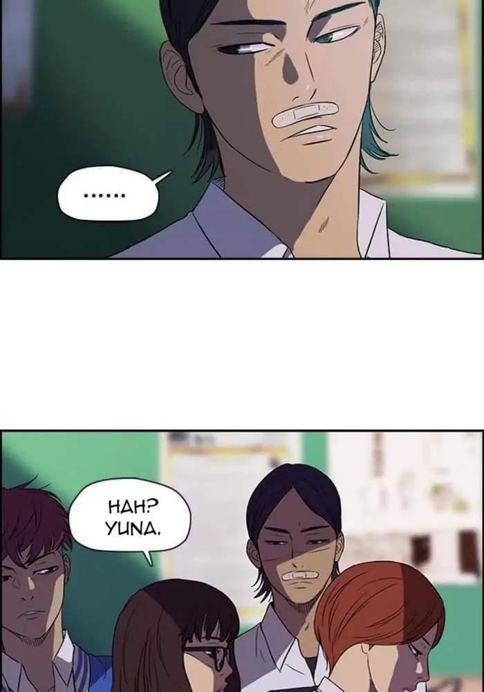 Read Wind Breaker ID Manga Online