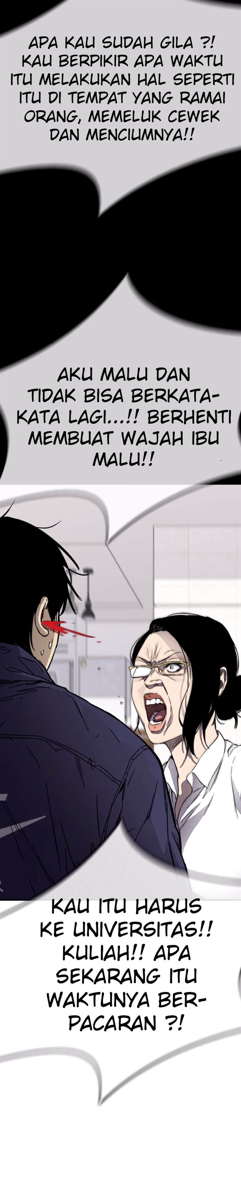Read Wind Breaker ID Manga Online