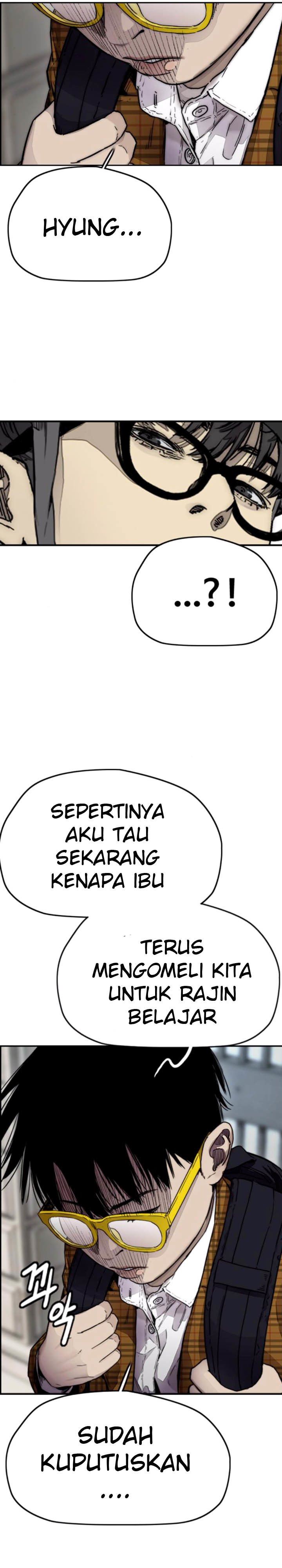 Read Wind Breaker ID Manga Online