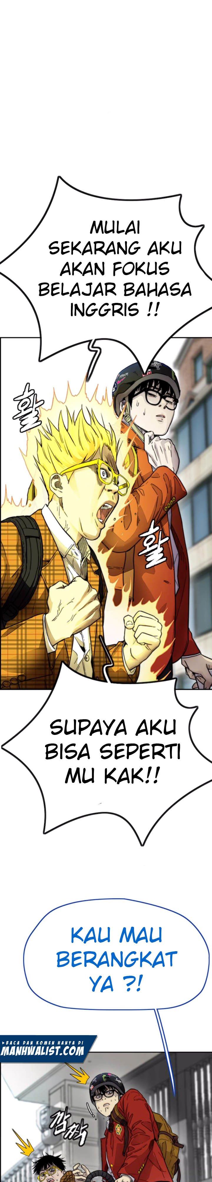 Read Wind Breaker ID Manga Online