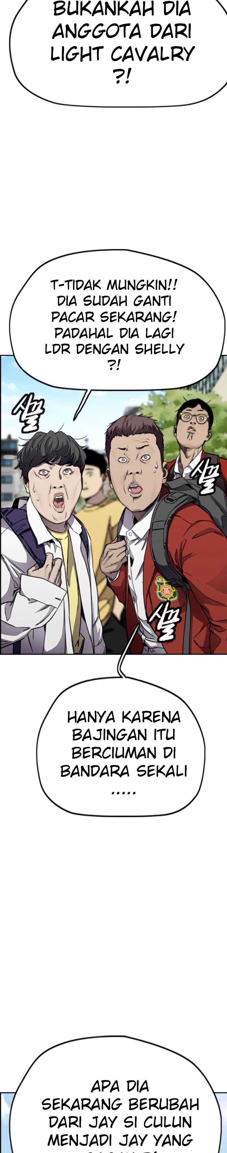 Read Wind Breaker ID Manga Online