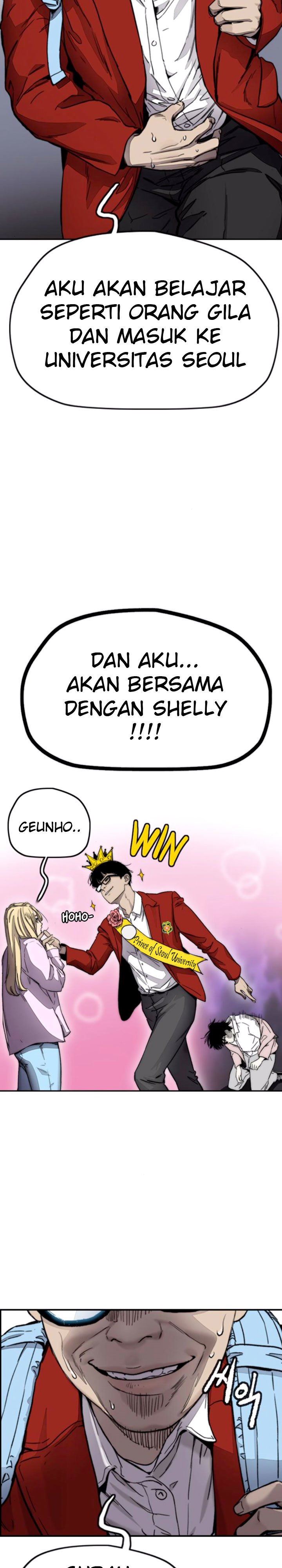 Read Wind Breaker ID Manga Online