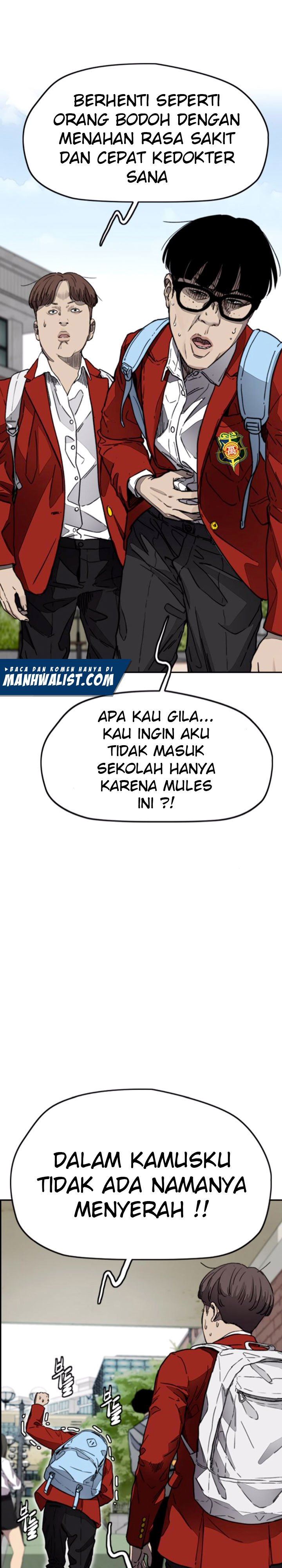 Read Wind Breaker ID Manga Online