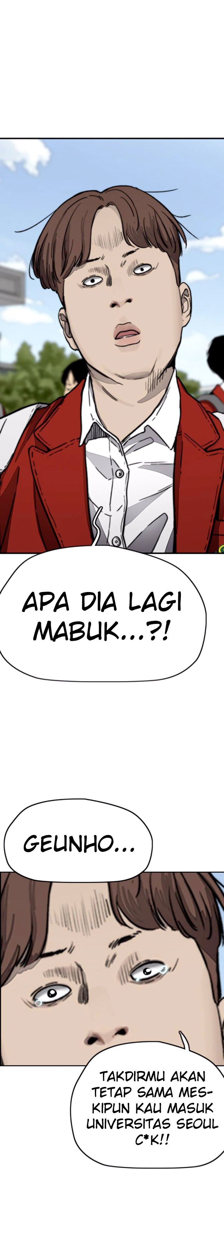Read Wind Breaker ID Manga Online