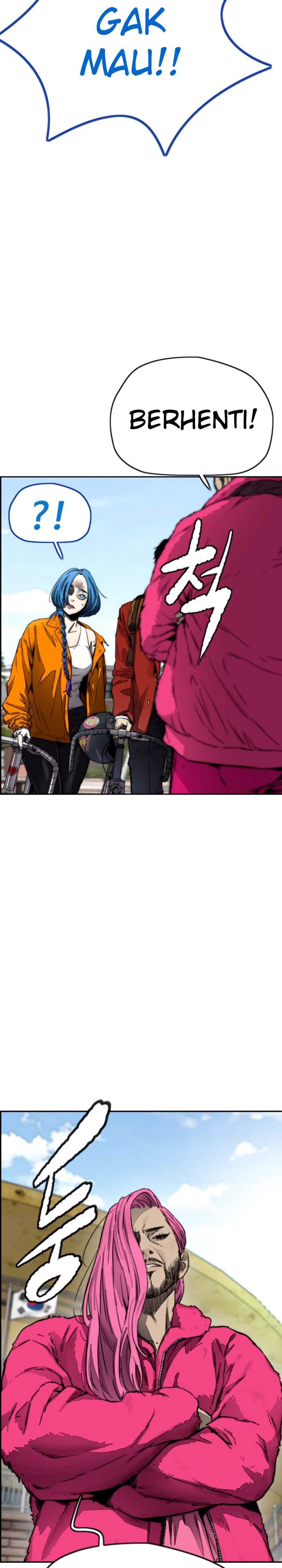 Read Wind Breaker ID Manga Online