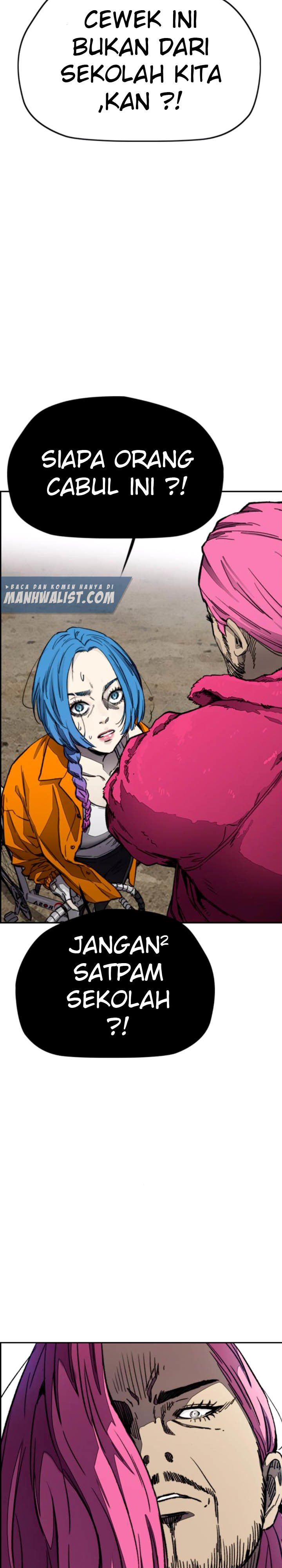 Read Wind Breaker ID Manga Online