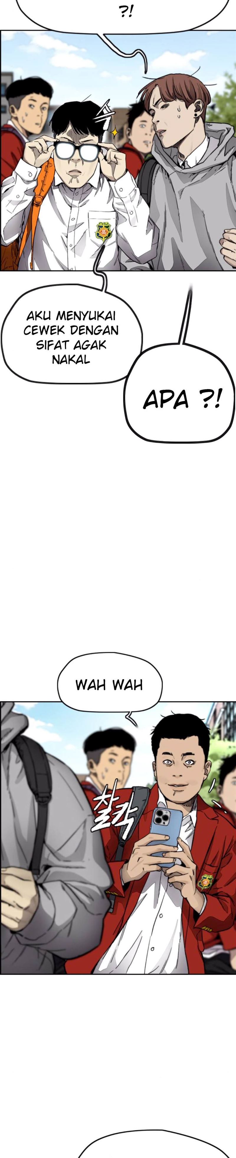 Read Wind Breaker ID Manga Online