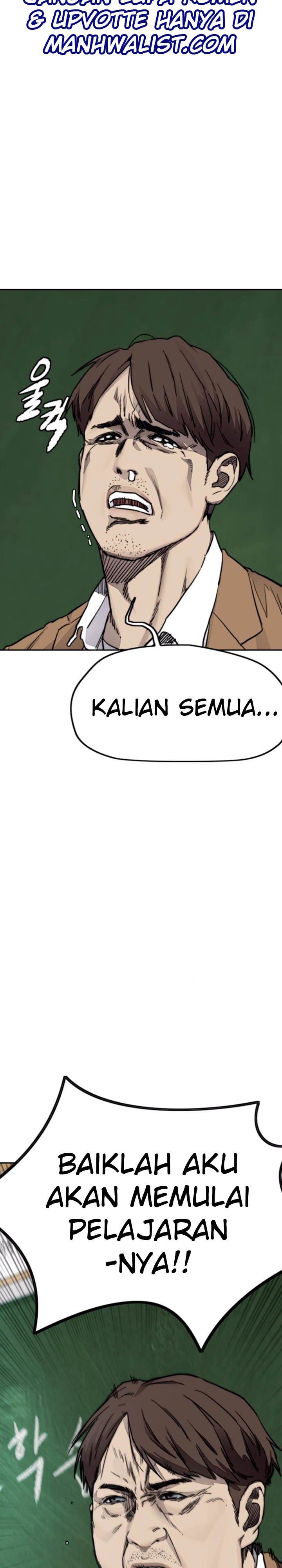Read Wind Breaker ID Manga Online