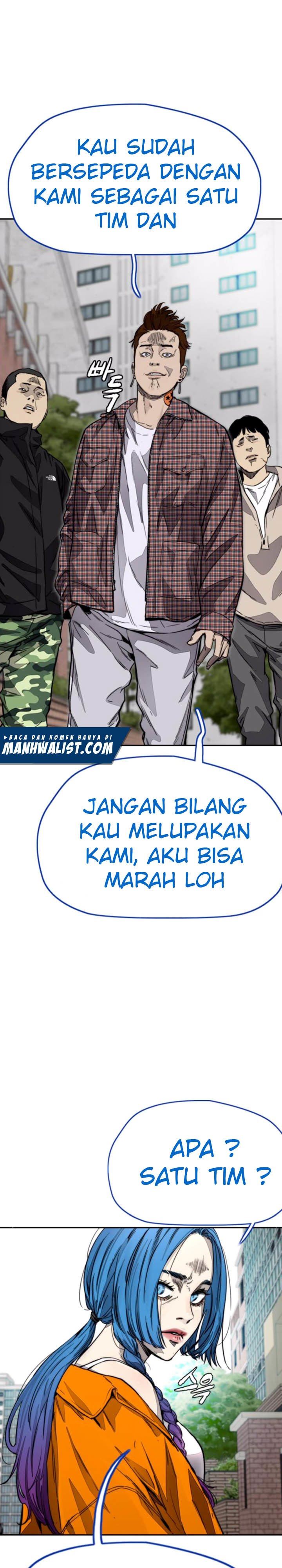 Read Wind Breaker ID Manga Online