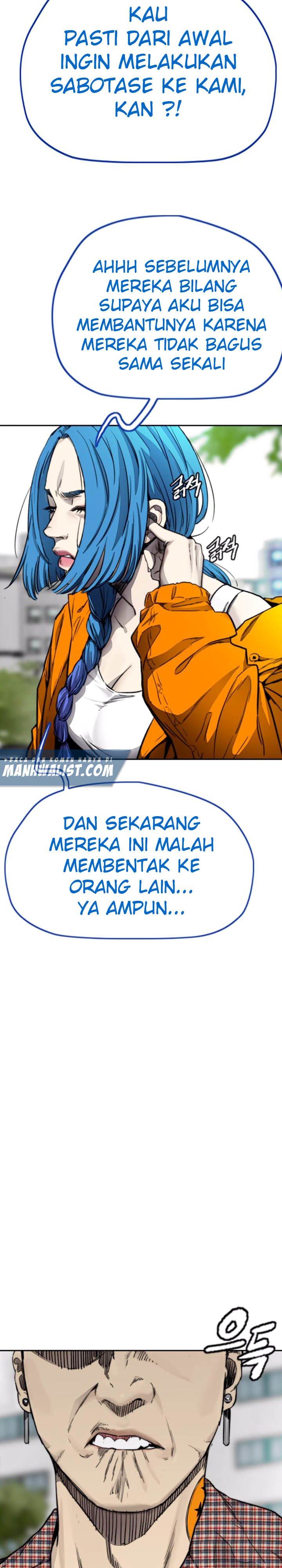 Read Wind Breaker ID Manga Online