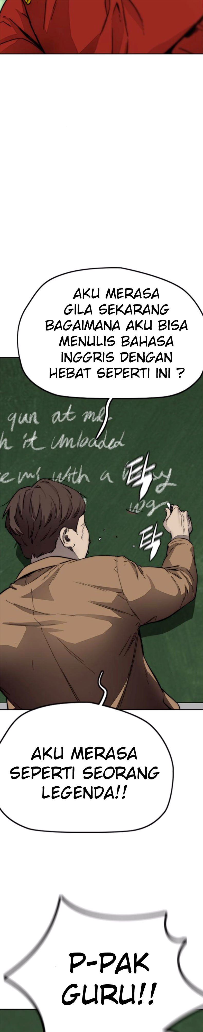 Read Wind Breaker ID Manga Online
