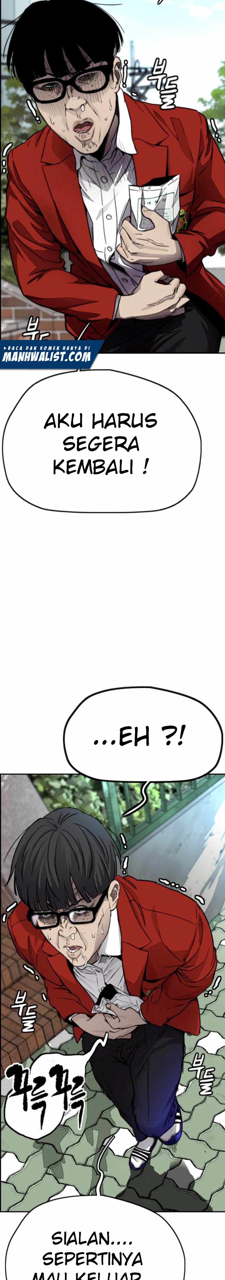 Read Wind Breaker ID Manga Online
