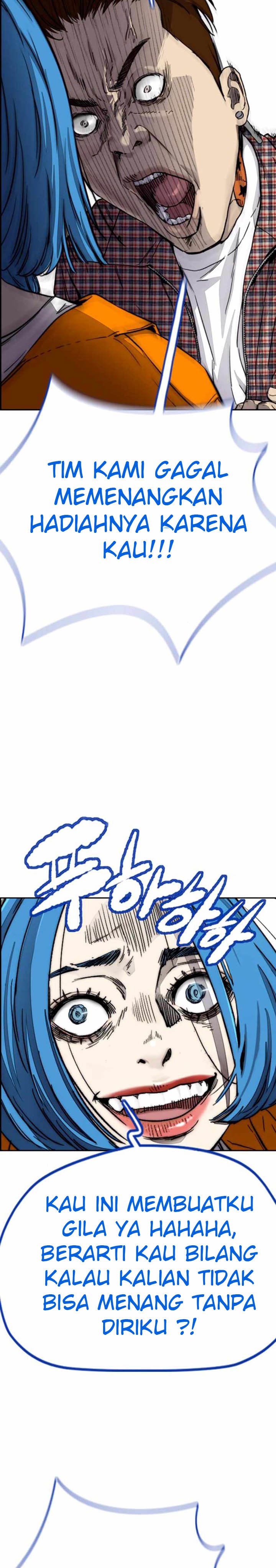Read Wind Breaker ID Manga Online