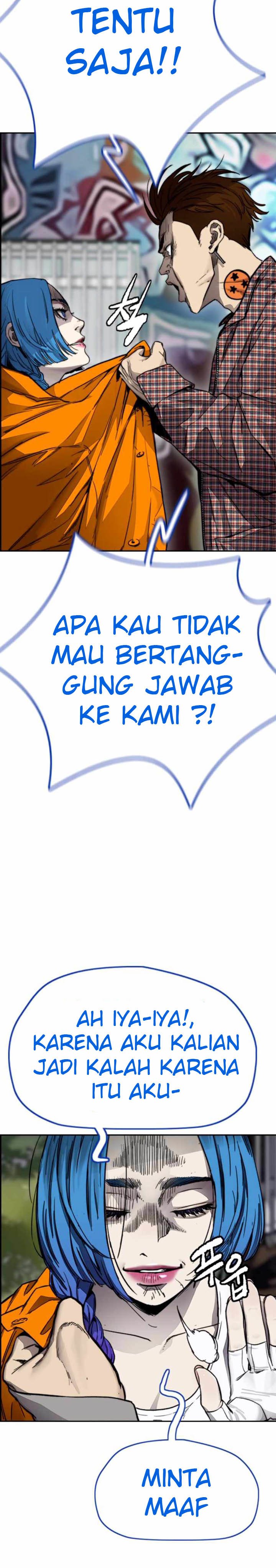 Read Wind Breaker ID Manga Online