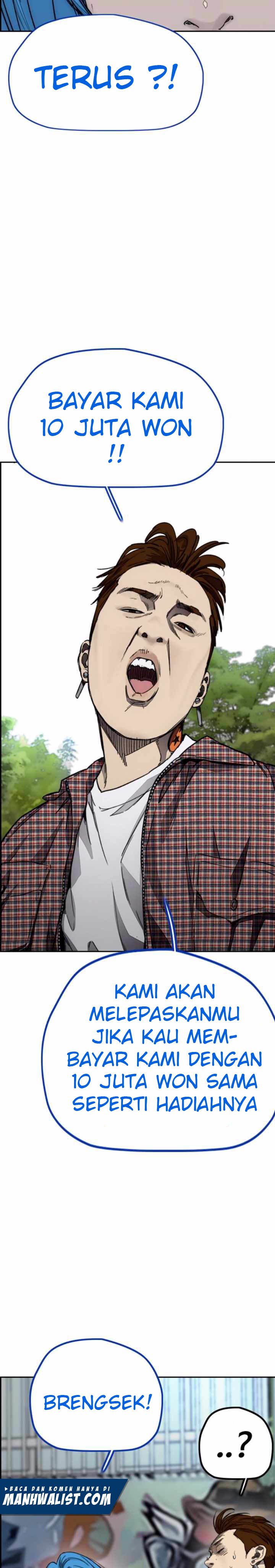 Read Wind Breaker ID Manga Online