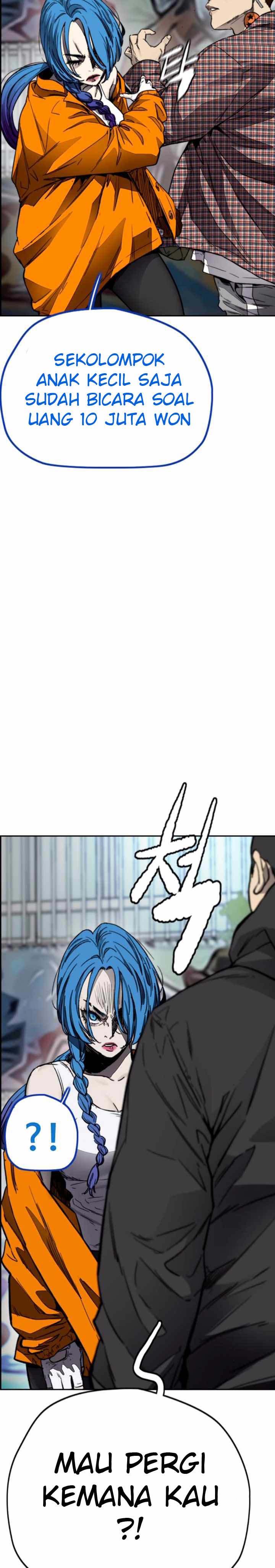 Read Wind Breaker ID Manga Online