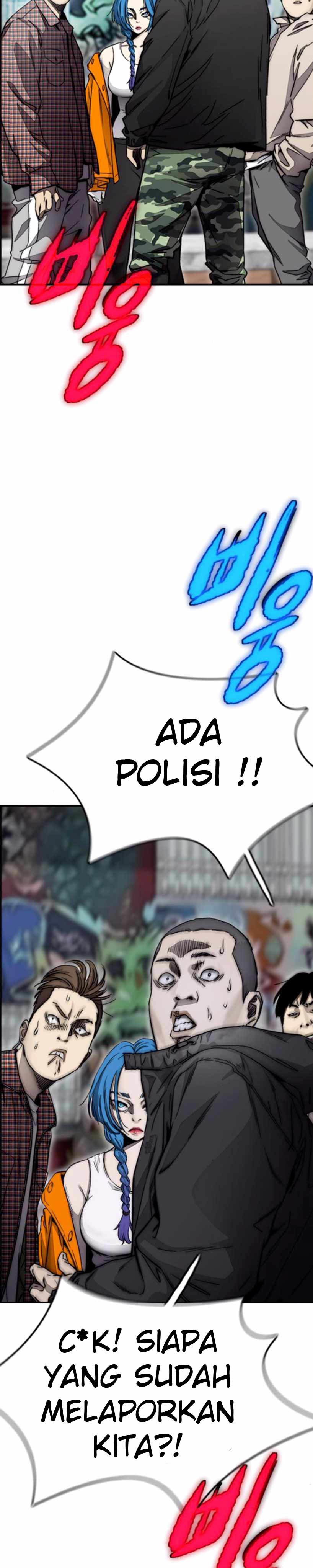 Read Wind Breaker ID Manga Online