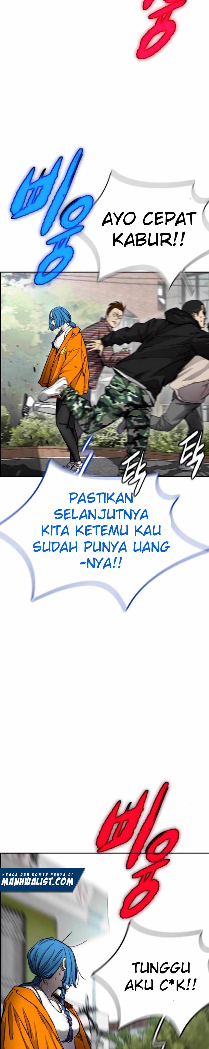 Read Wind Breaker ID Manga Online