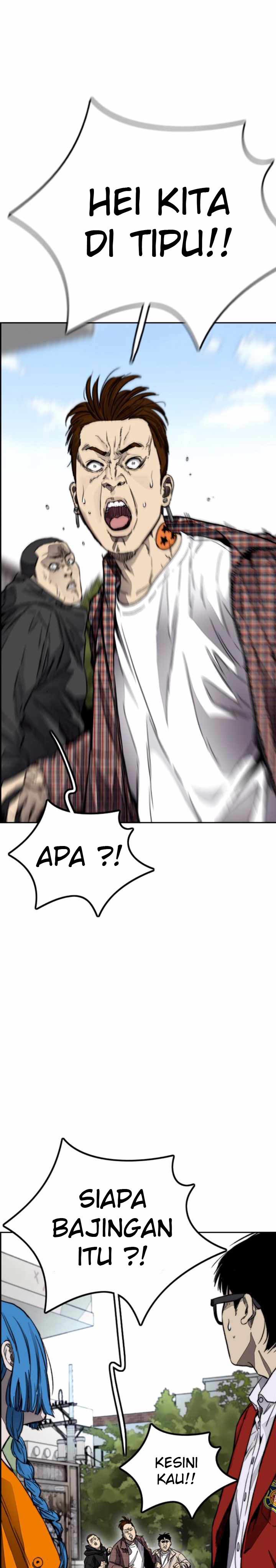 Read Wind Breaker ID Manga Online