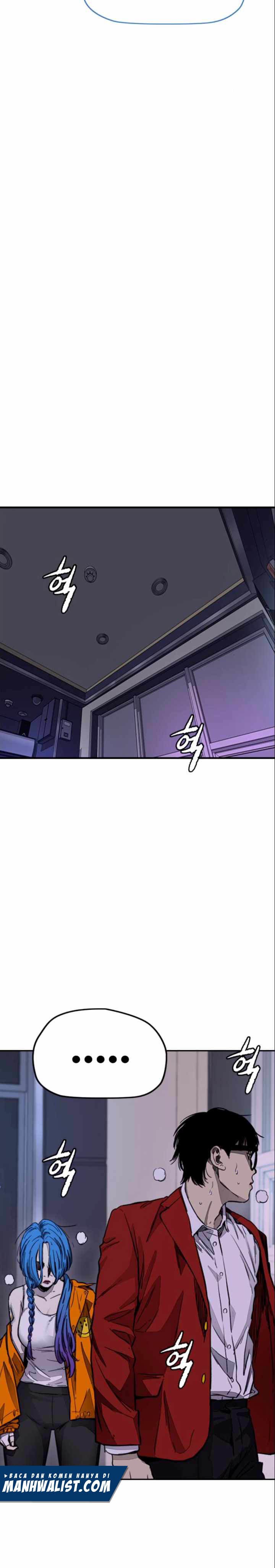 Read Wind Breaker ID Manga Online