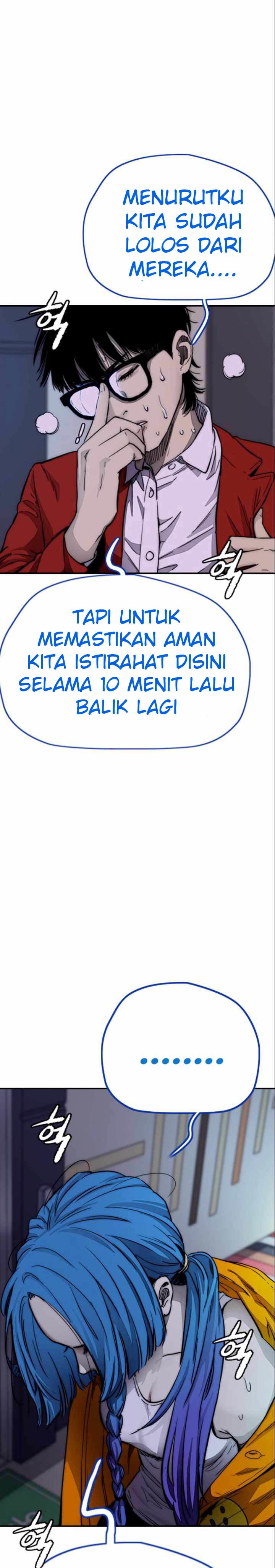 Read Wind Breaker ID Manga Online