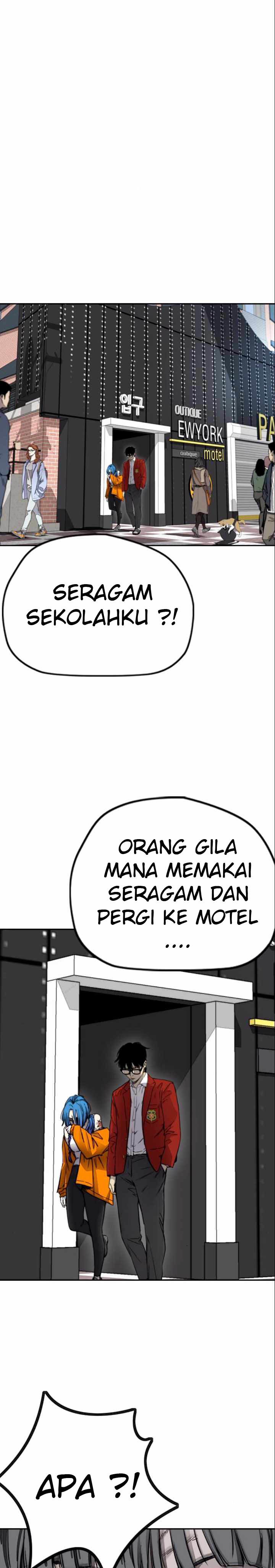 Read Wind Breaker ID Manga Online