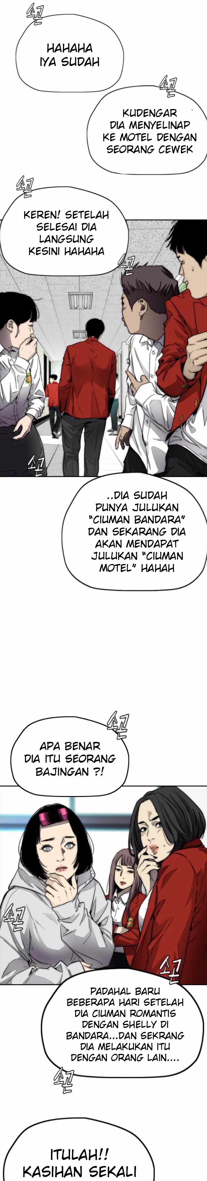 Read Wind Breaker ID Manga Online