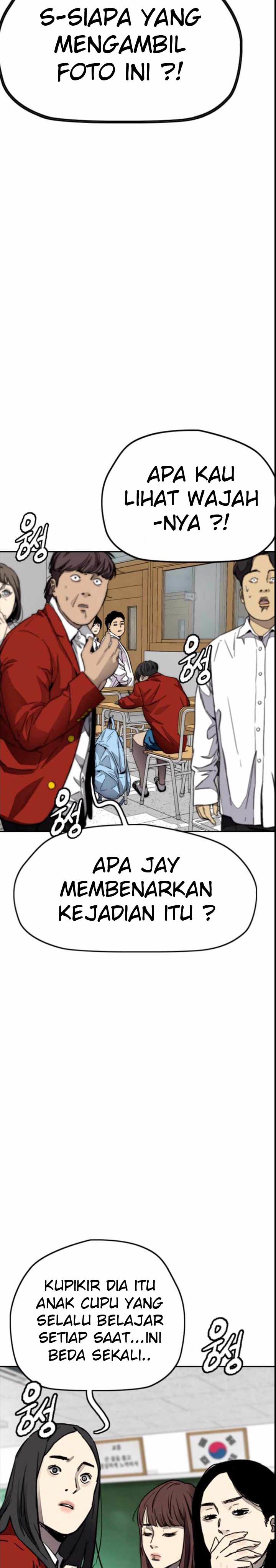 Read Wind Breaker ID Manga Online
